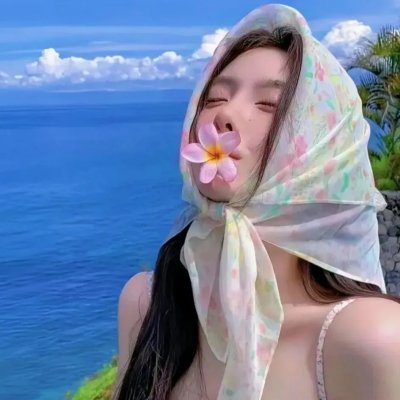 我爱天上人间
